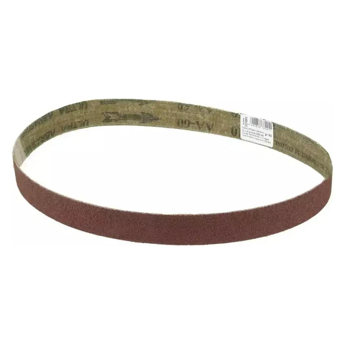 Dedra Schleifband Ersatz GR 60 (60) (DED780910)