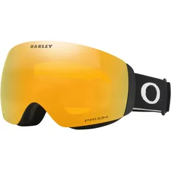 Oakley, Skibrille