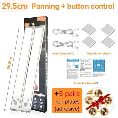 Uplift Picks Rechargeable LED Touch Light 3 Color Dimmable Cabinet Lamp e quality Assurance 3 Colors In One