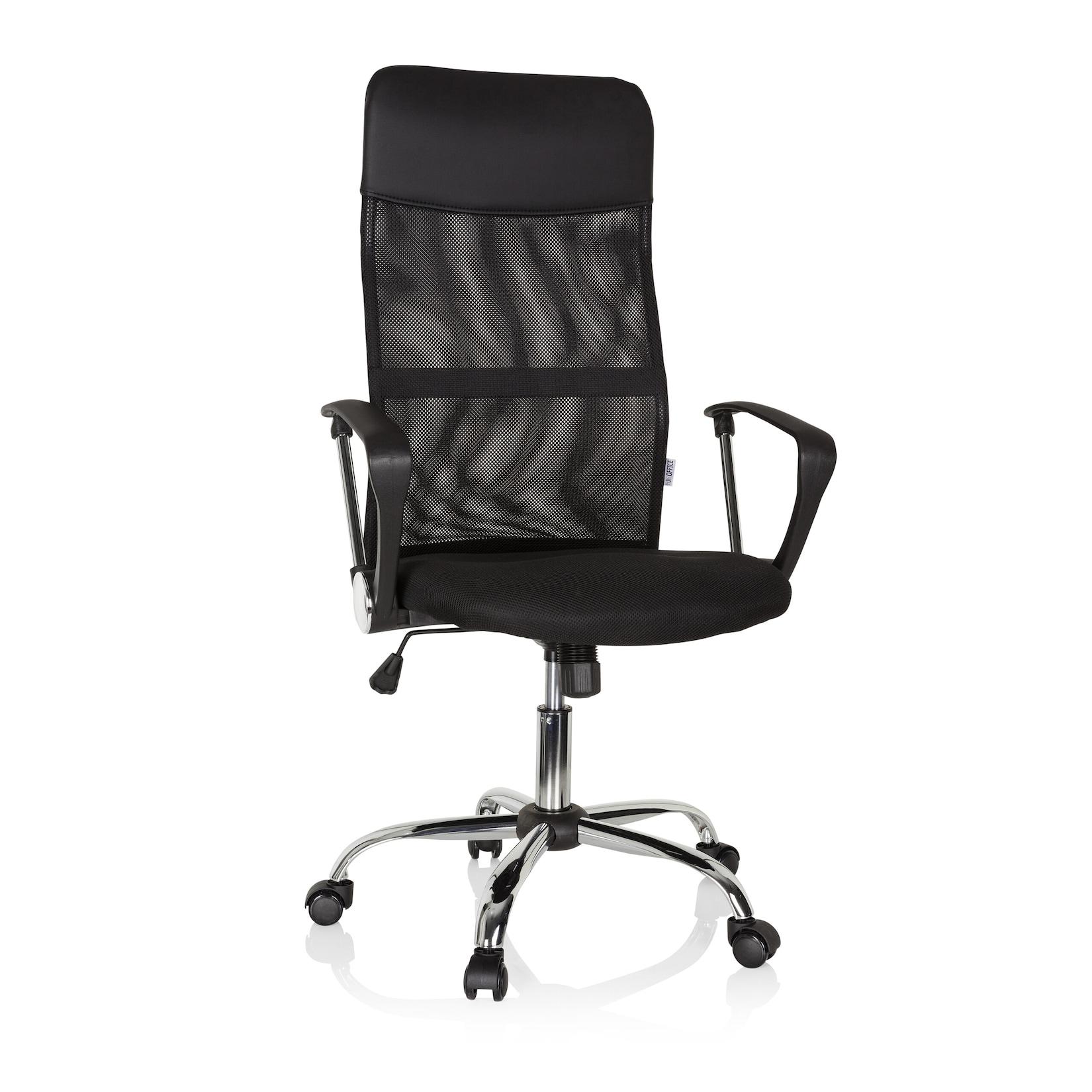 hjh OFFICE Home Office Chefsessel PURE NET Kunstleder/Netzstoff mit Armlehnen