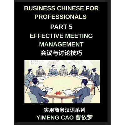 Chinese for Professions (Part 5)- Marketing and Advertising, Learn Career-Focused Mandarin Communication Skills, Vocabulary and Cultural Insights for
