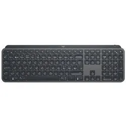 Logitech MX Keys for Business Tastatur