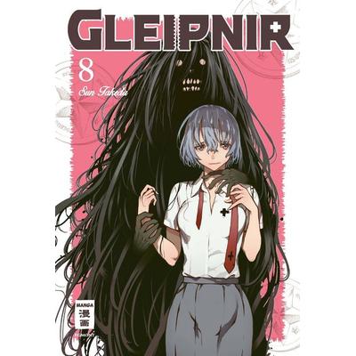 Gleipnir 08, Taschenbuch von Sun Takeda, Egmont Manga, 978-3-7704-2883-0