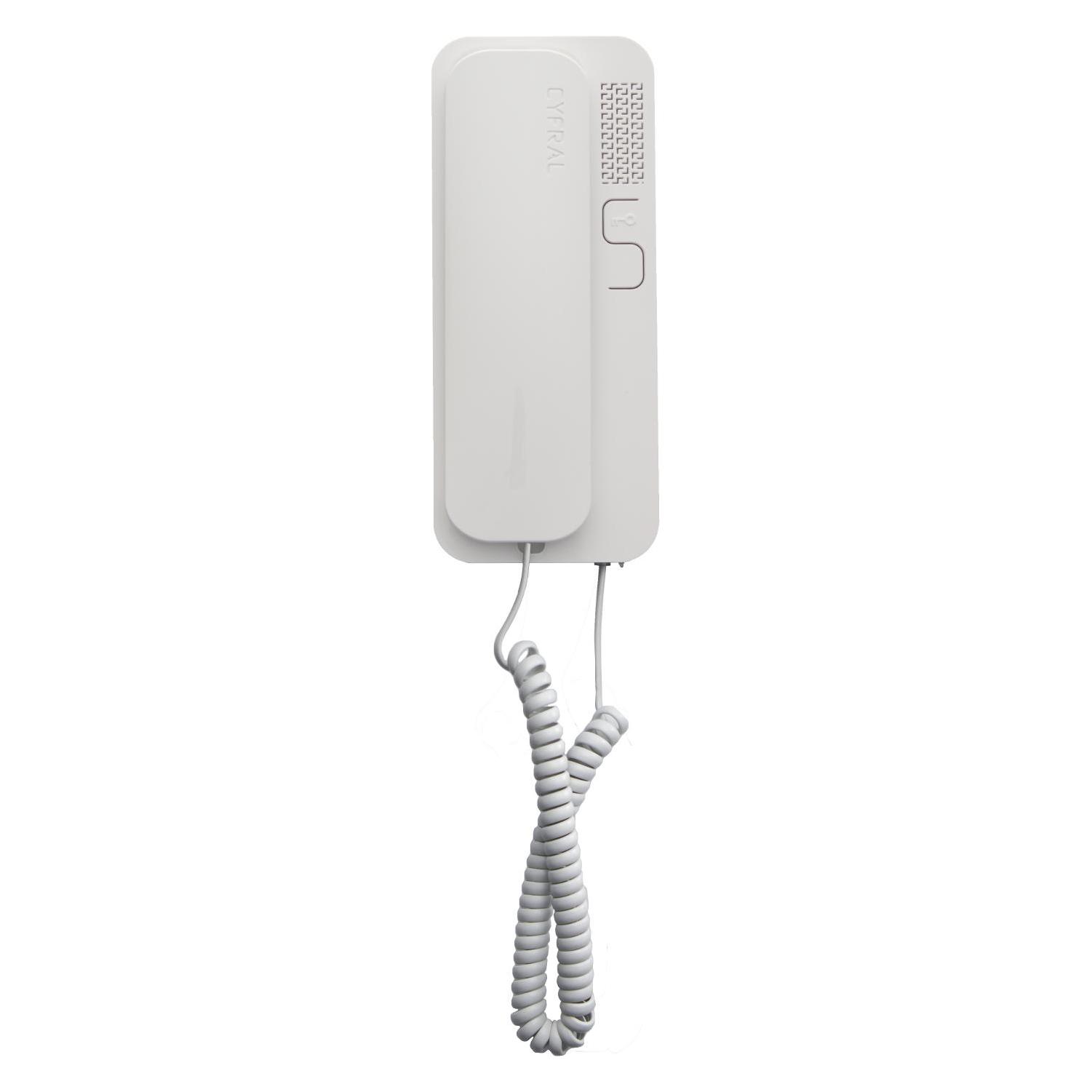 Orno CYFRAL Multi-Resident-Uniphone für 4-, 5-, 6-Draht-Installationen SMART 5P/WHITE (Drahtgebunden, Kabelgebunden) (?SMART-5P)
