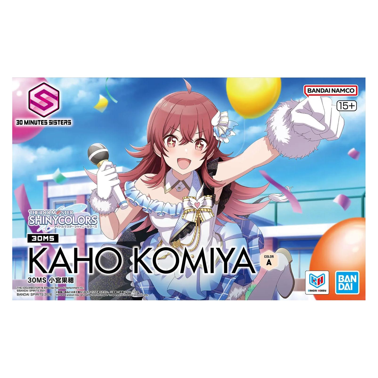 Bandai Idolmaster - Kaho Komiya (MK72540)