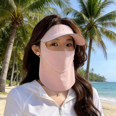 Universal Stock Ice Silk UV Protection Face Mask With Cooling Visor And Neck Shield a