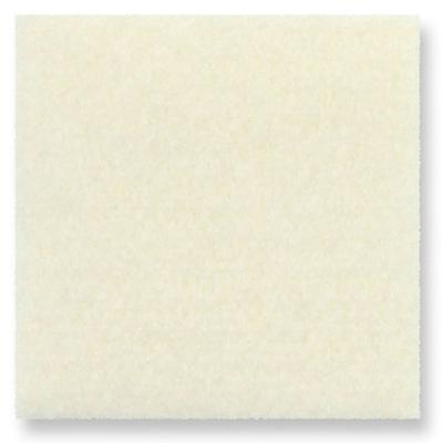Exufiber 5x5 cm Gel-Faserverband 10 St Verband