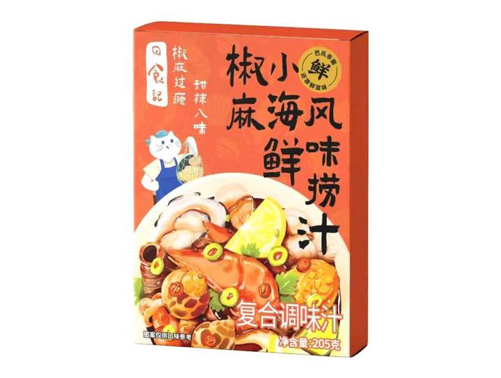 RISHIJI Sauce de trempage saveur fruits de mer épicés au poivre du Sichuan 205 g / boîte