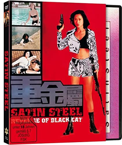 Tony Leung Siu-Hung - Satin Steel - Revenge of the Black Cat - Cover B - Preis vom 11.10.2026 15:43:13 h