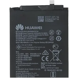 Huawei HB356687ECW Baterie Li-Pol (Service ), Smartphone Akku