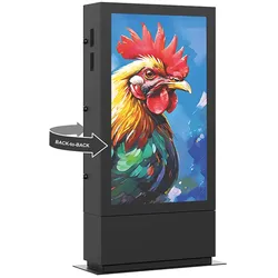 Hagor SOPK Back-to-Back 75 Portrait 2558 - Outdoor-Stele Back-to-Back für 2 Dis..."