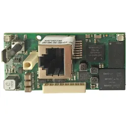 Dimplex 378800 Erweiterung für eine Ethernet-Netzwerkanbindung NWPM Touch NWPMTouch
