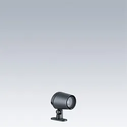 Zumtobel 96633456 LED Fluter CONT3 4L50 830 IMB HF ANT