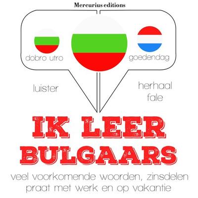 Ik leer Bulgaars - JM Gardner, Audio, 9782821123311