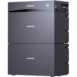 Sunshare 'Glory Battery Pack 4019 4.0 '(0% MwSt §12 III UstG)