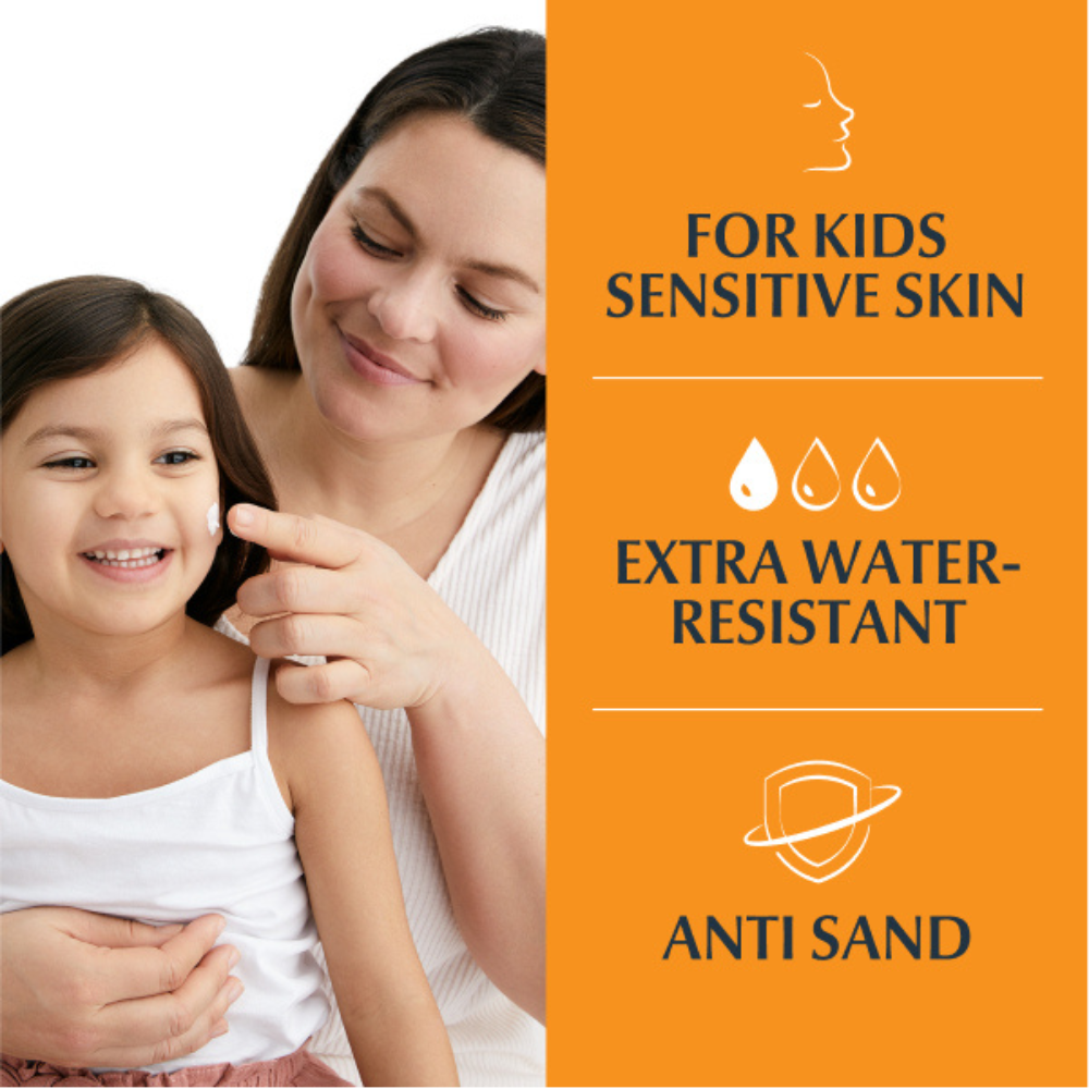 Eucerin Sun Protection Sensitive Protect SPF50+ Sun Gel-Cream Kids Ultra Light 200mL SPF50+