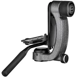 GITZO GHFG1 Fluid Gimbal Stativkopf