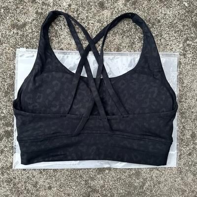Uplifted Finds High Strength Shockproof Cross Back Yoga Fitness Vest leopard Print m