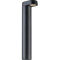Ludeco, Gartenbeleuchtung, OUTDOOR LIGHTING SYSTEM OSKAR 12V PL1023 (150 lm, IP44)
