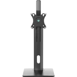 PM-OFFICE-ST-01 - Monitor Standfuß, 1 Display, 17" - 27", schwarz