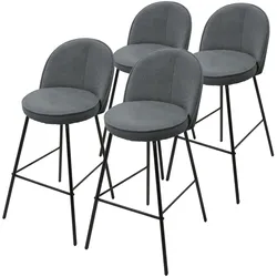 BARHOCKER 4er Set Anthrazit mit Stoffbezug