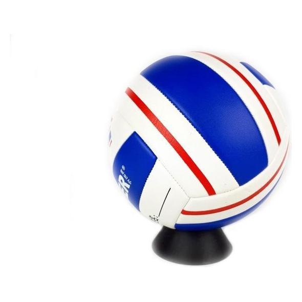 MADE Volleyball (5) (58212524)