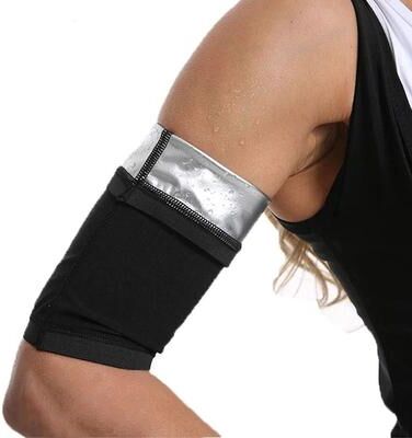 Uplifted Finds Arm Trimmer Wraps Sauna Slimming Sleeves Fat Burning Sports Armbands l xl inner Silver