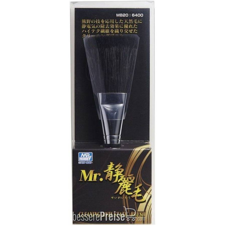 Mr Hobby - Gunze MB-20