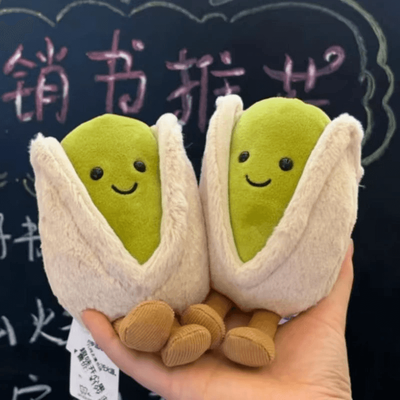 Uplifted Goods Stuffed Pistachio Plush Toy, Soft Gift & Cozy Desk Decor For Kids And Adults Stuffed Pistachio Plush Toy, Soft Gift & Cozy Desk Decor For Kids And Adults