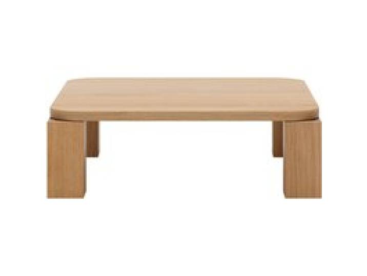 New Works - Atlas Coffee Table