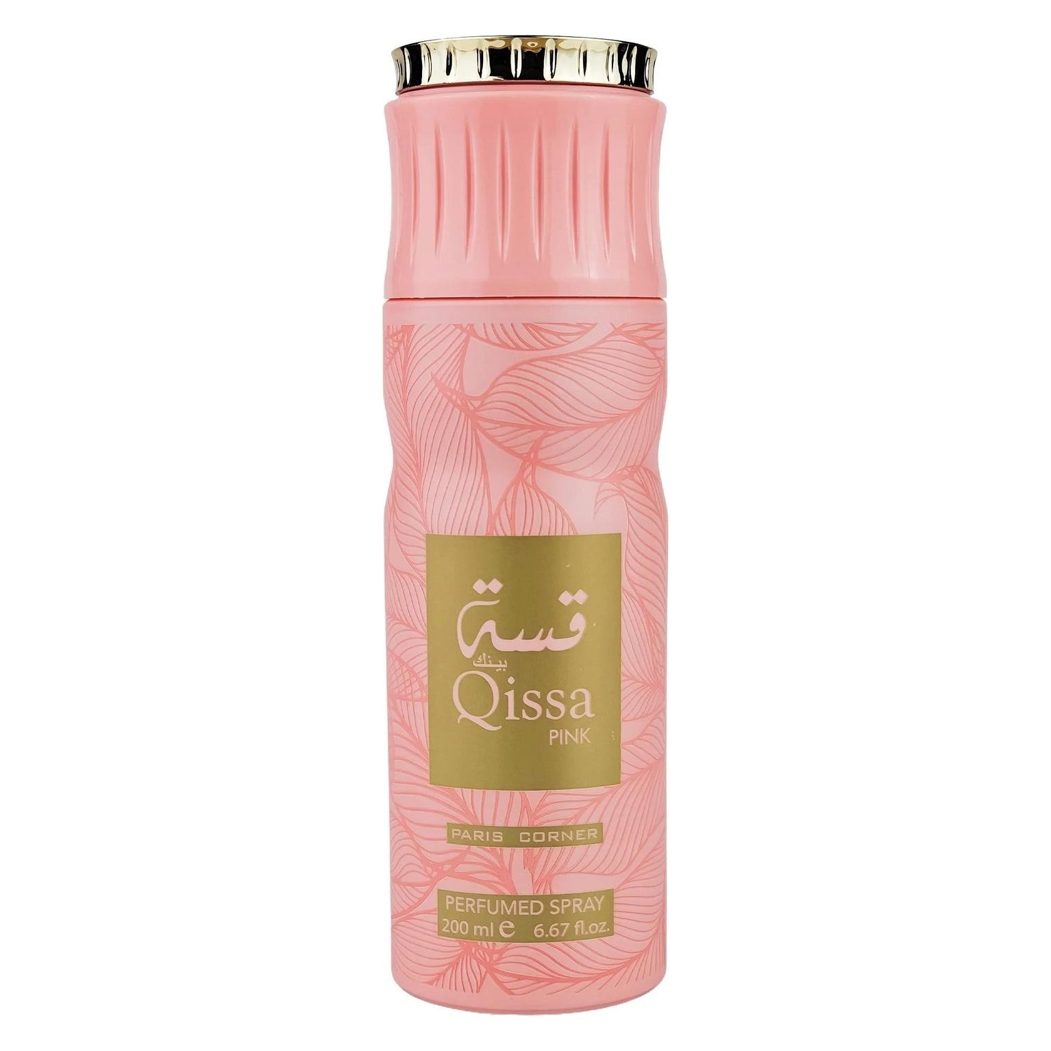 Paris Corner Qissa Pink 200ml Deodorant Spray (Spray, 200 ml) (66127633)
