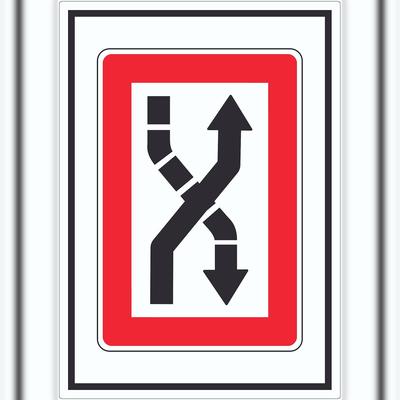 HB-Druck Fahrwasser nach Steuerbord zu überqueren Symbol Aufkleber A3 (297x420mm)