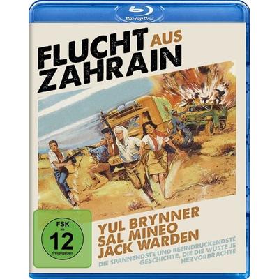 Flucht aus Zahrain (Escape from Zahrain), Blu-ray