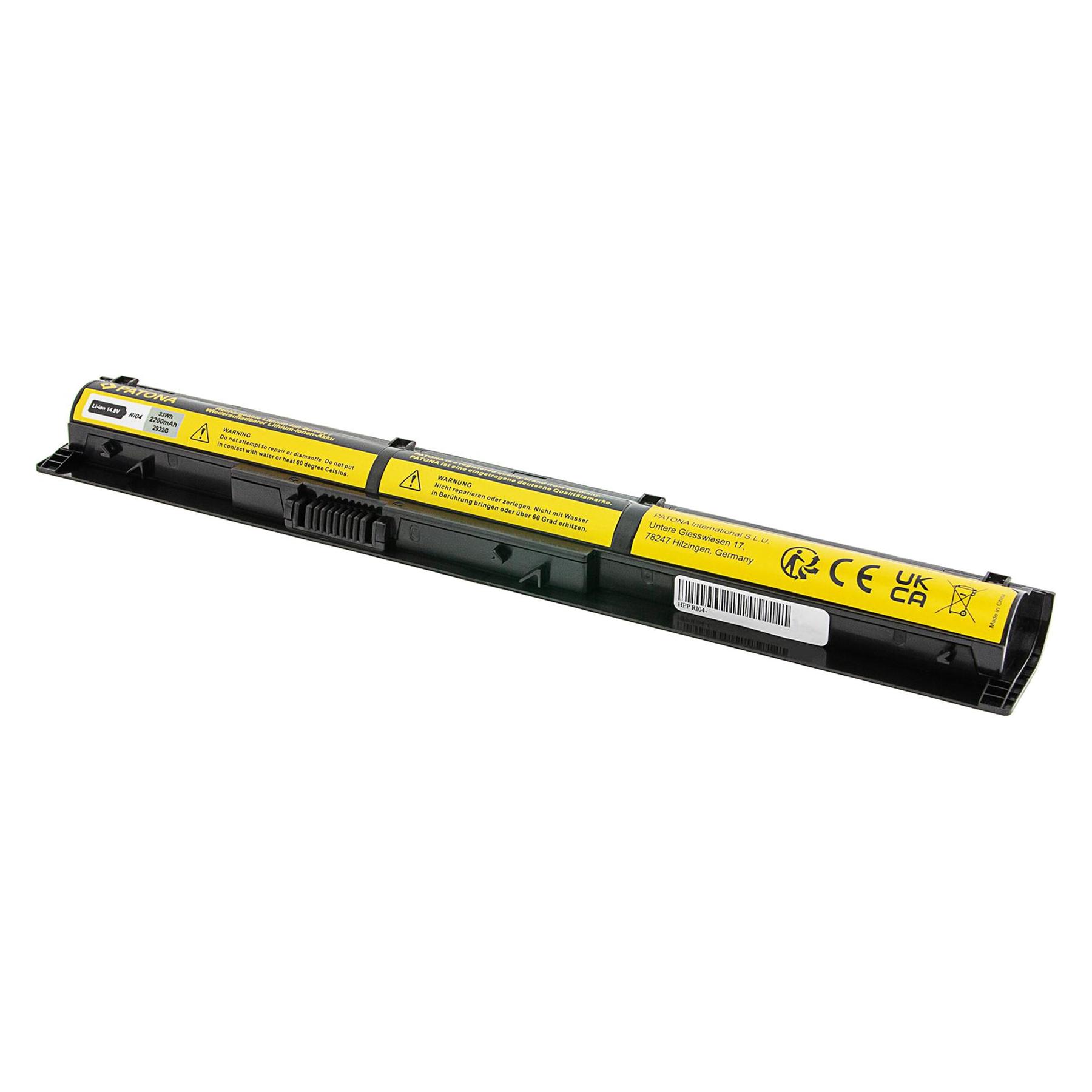 Patona 2922 (2200 mAh) (2922)