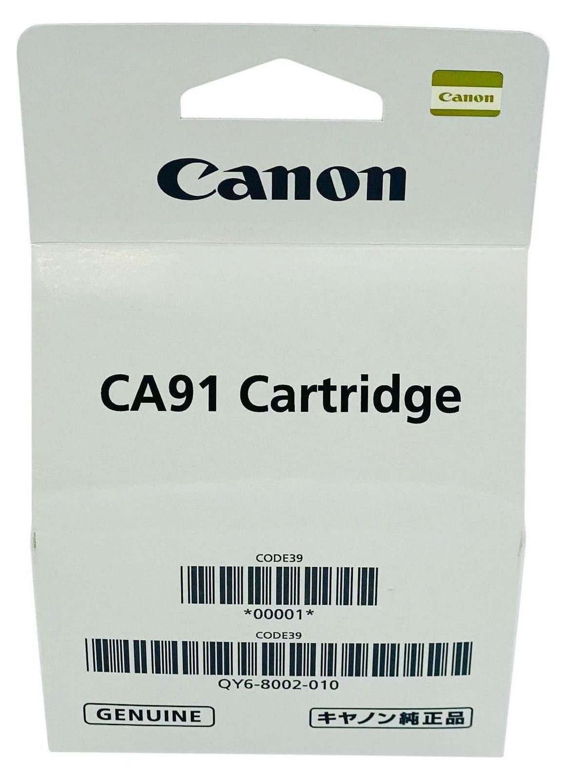 Canon Printkop zwart voor PIXMA G1400, QY6-8002-000