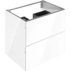 Keuco Edition 11 Art Waschtischunterschrank 32512830800 80x70x49cm, 2 Frontauszüge, Glas, weiß