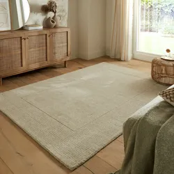 Wollteppich Kurzflor Natur 200 x 290 cm - MOLE   Kadima Design