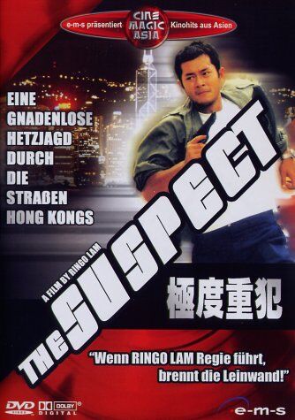 Ringo Lam - The Suspect - Preis vom 09.10.2026 07:28:09 h