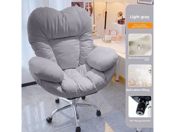 Chaise De Bureau ergonomique Chaise De jeu confortable canapé doux sédentaire non fatigué Fauteuil De Bureau fournitures De Bureau pour la maison
