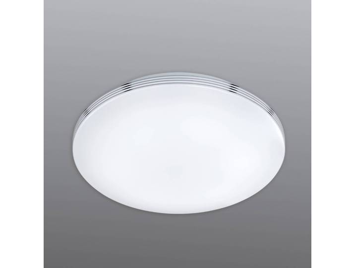 Trio Lighting Deckenleuchte APART, weiß / opal, für Badezimmer, Kunststoff, Modern