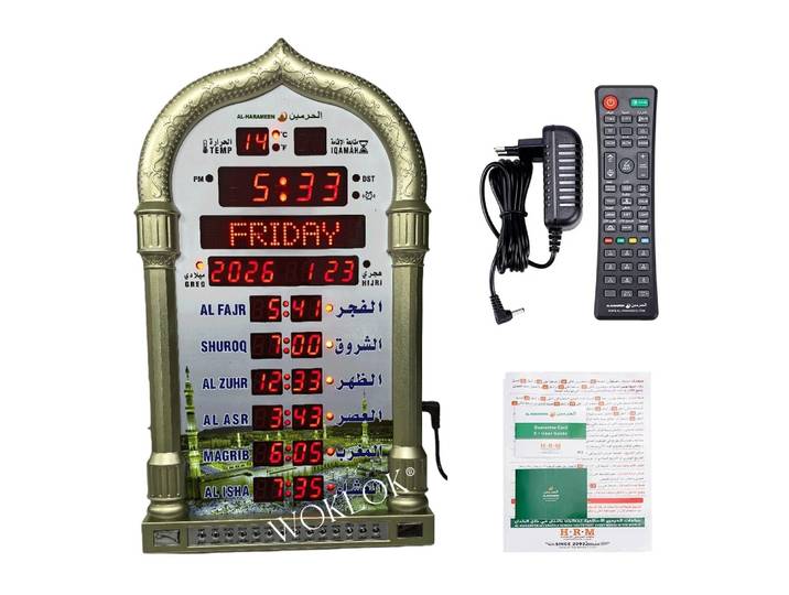 Calendrier de la mosquée Azan 12V, horloge murale de prière musulmane, alarme, calendrier de la mosquée islamique, décoration de maison du Ramadan avec télécommande