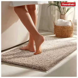 Floordirekt Badematte   Nasa   Braun