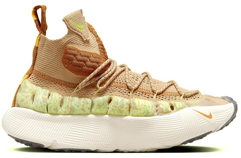 Nike ISPA Sense Flyknit Sesame Desert Ochre - EU 38