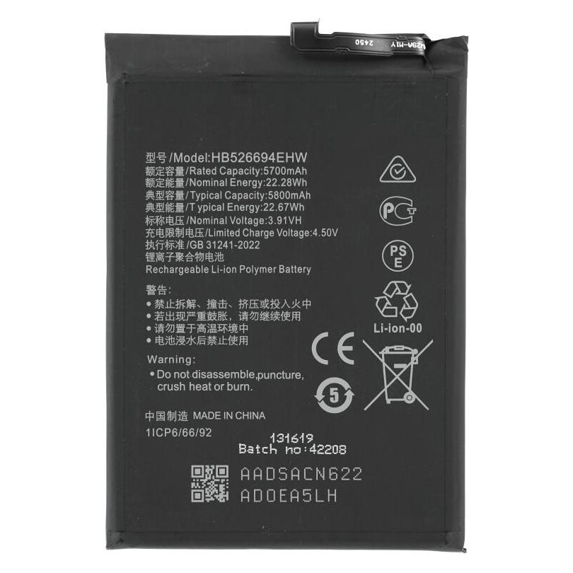 OEM Akku HB526694EHW für Honor X9b (HB526694EHW)