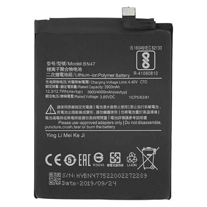 MPS Akku für Xiaomi Mi A2 Lite / Redmi 6 Pro 4000 mAh BN47 (BN47)