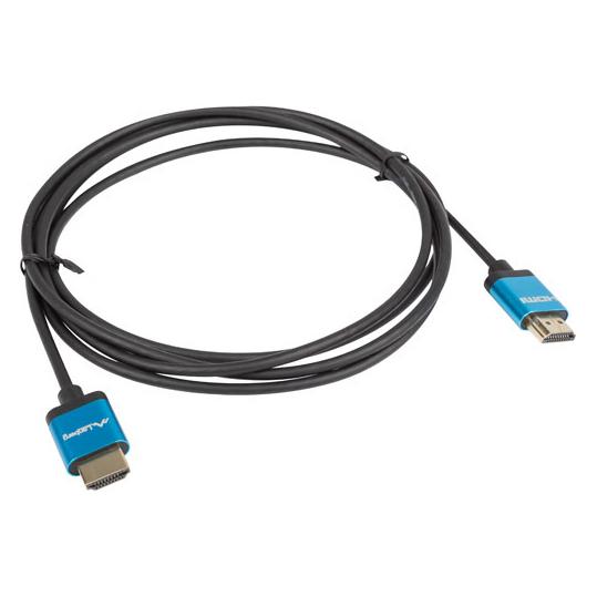 Lanberg CA-HDMI-22CU-0005-BK HDMI-Kabel HDMI Typ A (Standard) (0.50 m) (CA-HDMI-22CU-0005-BK)