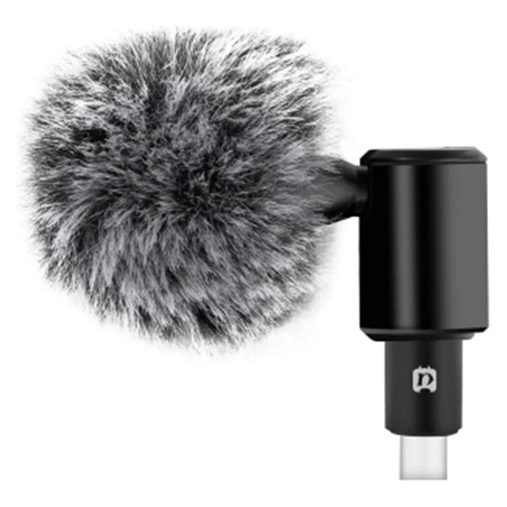 Puluz PU425 1,5 m USB-C-Ansteckmikrofon (PU616B)