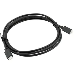 Victron VE.Direct 0% MwSt §12 III UstG Kabel 1,8m