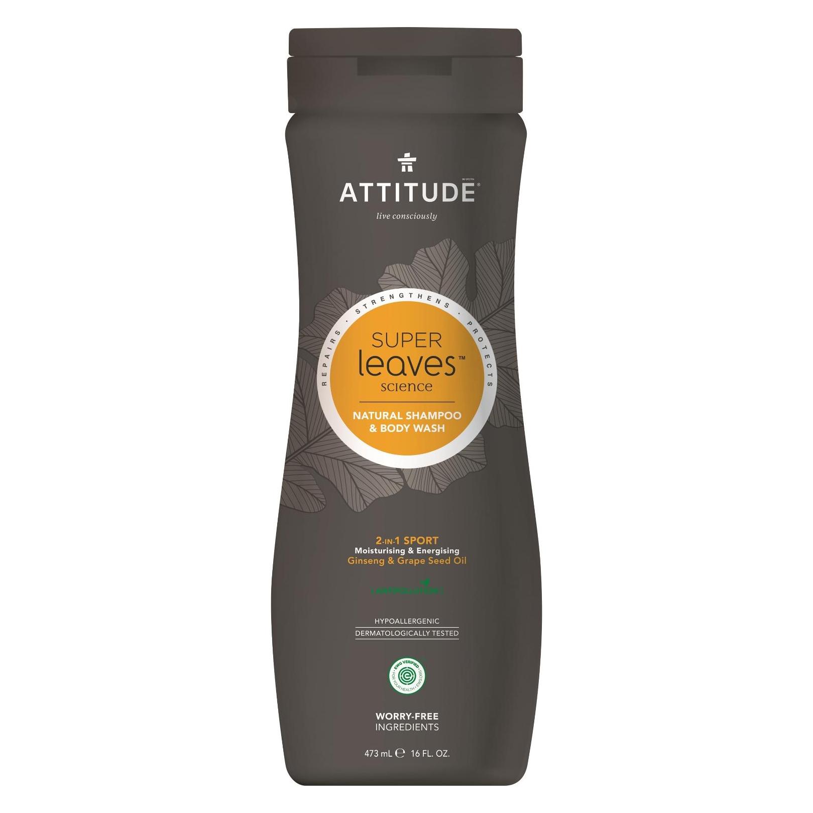 Attitude 2 in 1 Sport (473 ml) (A41006)