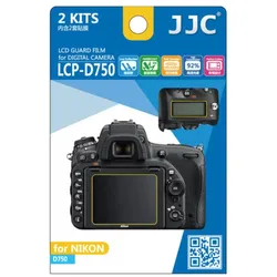 JJC LCP D750 LCD bescherming, Geräte Schutzfolie